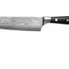 Eden Classic Damast Santoku 18 Cm 1 Eden Classic Damast Santoku 18 Cm -Couteaux Soldes EQ2030 318 01 eden classic damast v2018