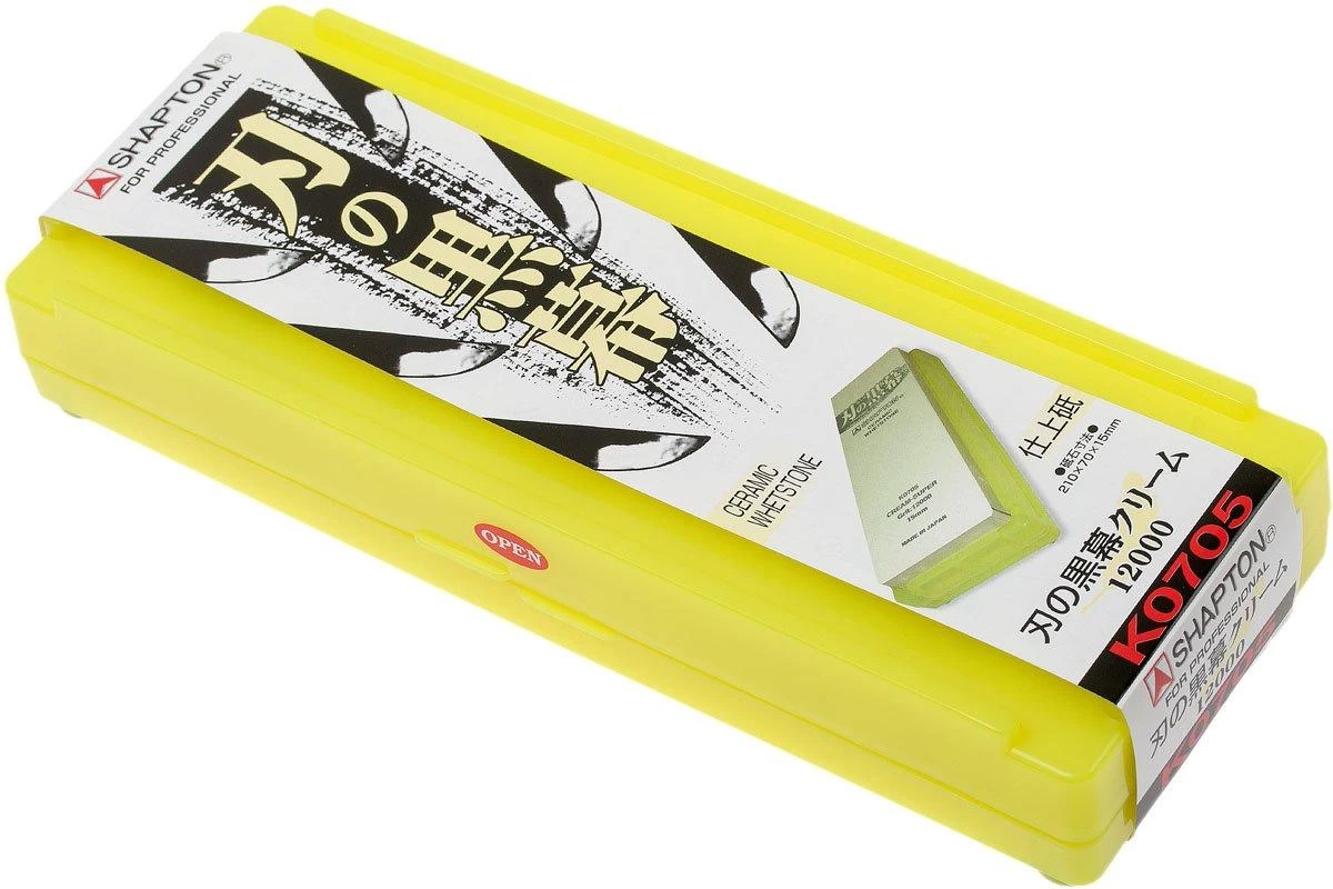 Shapton Pro Stone Grain 12000 Super Fine Pierre à Aiguiser, K0705 5 Shapton Pro Stone Grain 12000 Super Fine Pierre à Aiguiser, K0705 – Image 3